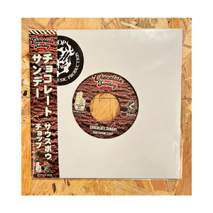 我是纣王漫画无删减版
