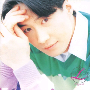 我是纣王漫画无删减版
