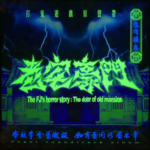 我是纣王漫画无删减版
