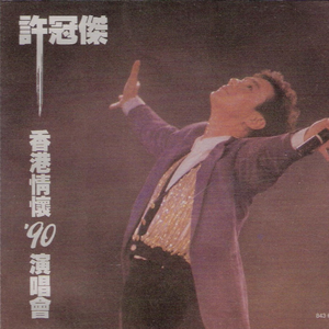 我是纣王漫画无删减版
