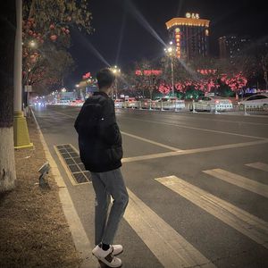 我是纣王漫画无删减版
